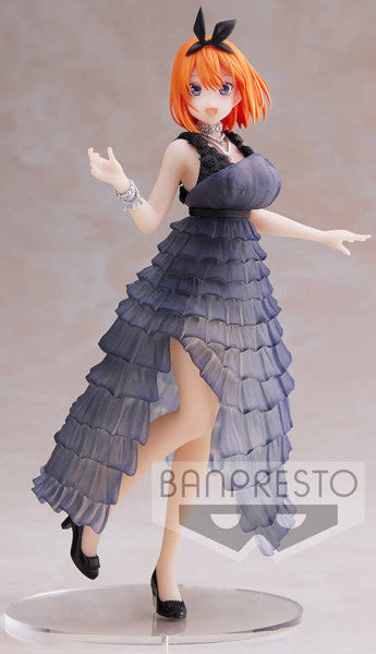 Banpresto Figura De Accion Yotsuba Nakano - The Quintessential Quintuplets Kyunties 18cm Bp18487 Multicolor Banpresto Figura De Accion Yotsuba Nakano - The Quintessential Quintuplets Kyunties 18cm Bp18487 Multicolor